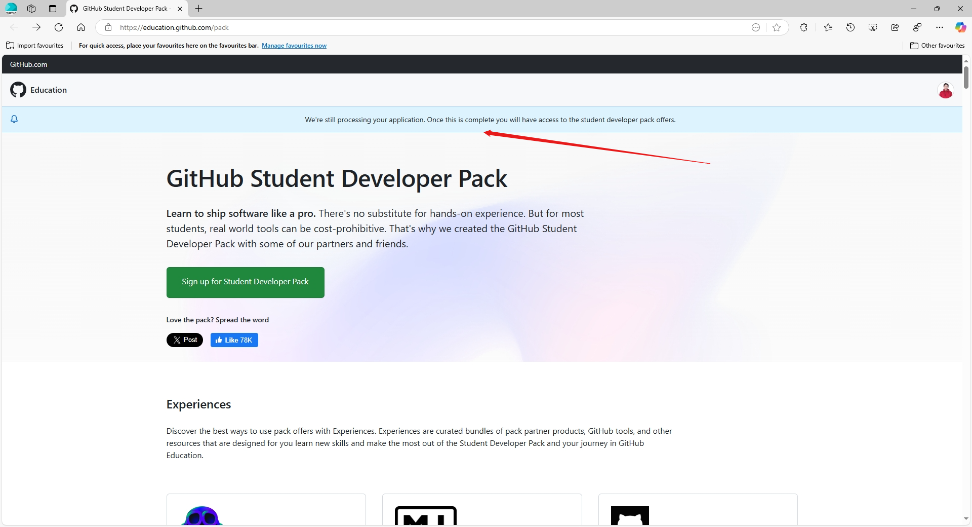 Gambar 6: Notifikasi aplikasi GitHub Education telah dikirim (menunggu verifikasi)